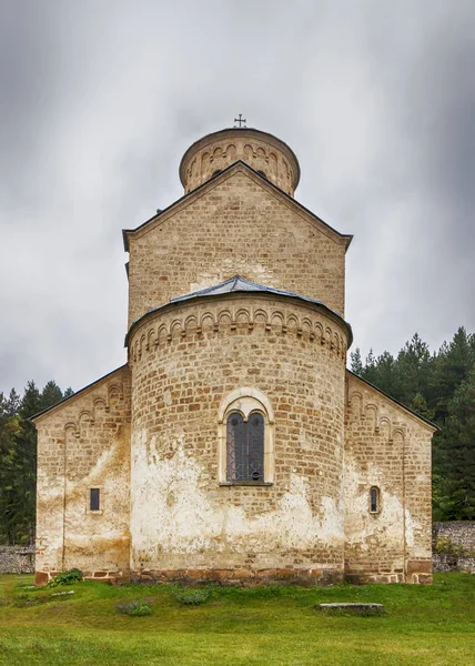 Mosteiro Ortodoxo Sérvio Sopocani Século Xiii Sérvia Visão Geral Mosteiro — Fotografia de Stock