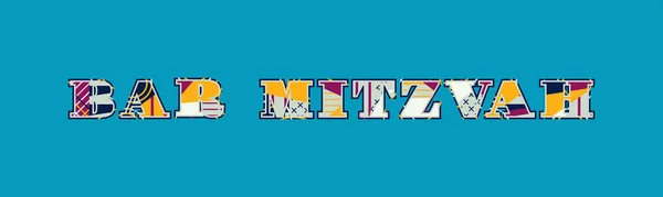 Parole Bar Mitzvah Concetto Scritto Tipografia Astratta Colorata Vettore Eps — Vettoriale Stock