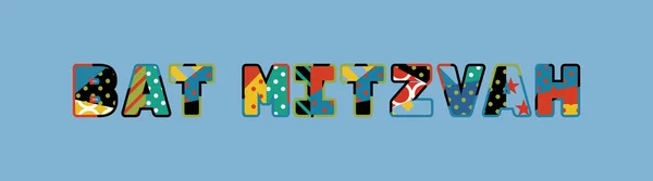 Les Mots Bat Mitzvah Concept Écrit Typographie Abstraite Colorée Vecteur — Image vectorielle