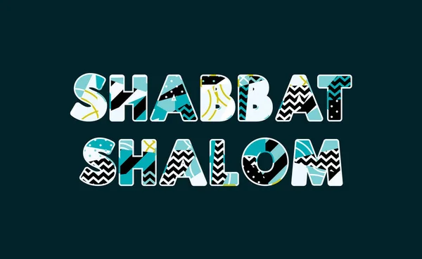 Die Worte Shabbat Schalom Konzept Farbenfroher Abstrakter Typografie Geschrieben Vektor — Stockvektor