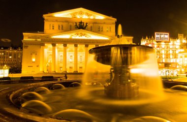 Moskova'da Bolşoy Tiyatrosu