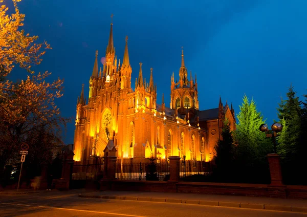 Maria kutsal bakire Lekesiz Hamilelik Roma Katolik Katedrali. Moscow, Rusya Federasyonu