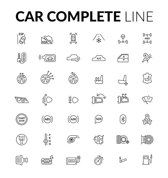 Полная линия иконок
