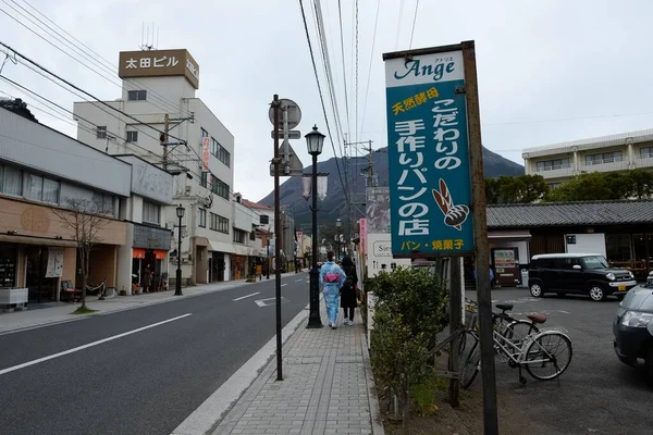 Yufuin Δρόμους Πρόσοψη Στην Oita Ιαπωνία Είναι Μια Τουριστική Πόλη — Φωτογραφία Αρχείου