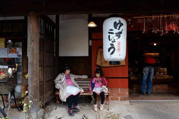 Yufuin Una Ciudad Turística Destino Popular Para Excursiones Autobús Japón —  Fotos de Stock