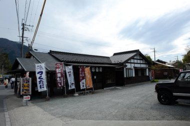 Yufuin, Japonya 'da turizm ve turizm turları için popüler bir yerdir..