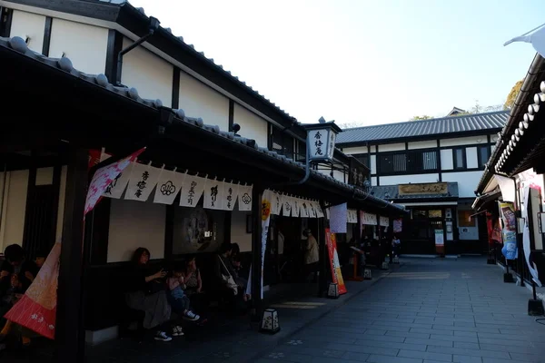 Facciata Del Castello Kumamoto Kumamoto Giappone — Foto Stock