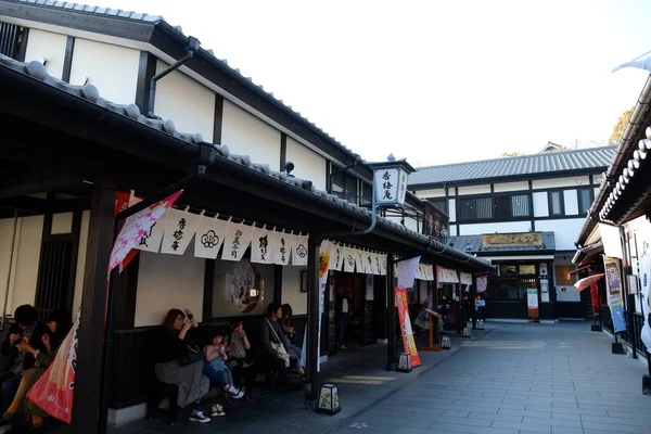 Facciata Del Castello Kumamoto Kumamoto Giappone — Foto Stock