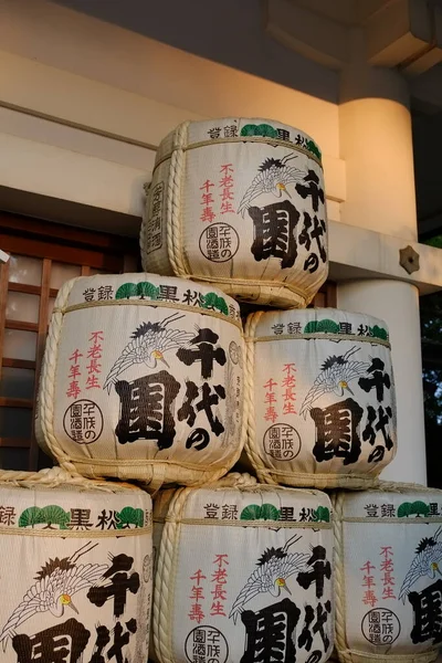 Kasteel Kumamoto Gevel Kumamoto Japan — Stockfoto
