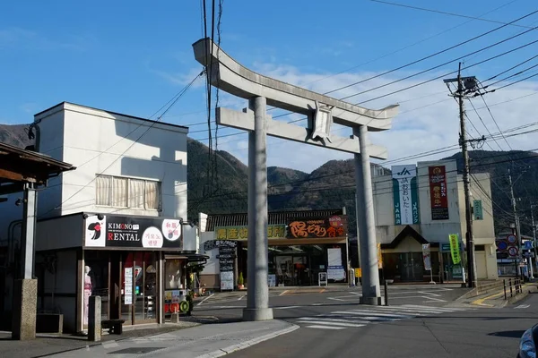 Fachada Ruas Kumamoto Kumamoto Japão — Fotografia de Stock