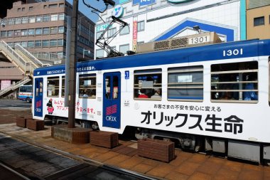 Kumamoto sokakları Japonya 'ya bakıyor