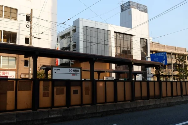 Façade Des Rues Kumamoto Japon — Photo