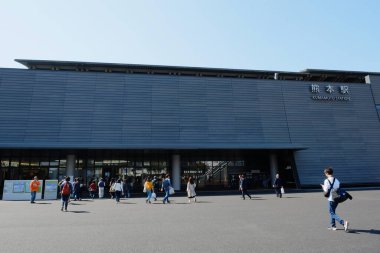 Kumamoto İstasyon cephesi Kumamoto, Japonya.