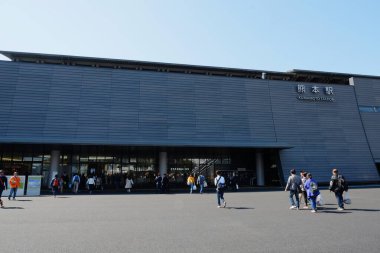 Kumamoto İstasyon cephesi Kumamoto, Japonya.