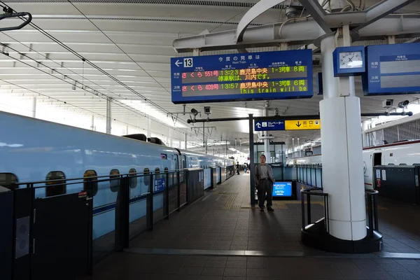 Fachada Estación Kumamoto Kumamoto Japón — Foto de Stock