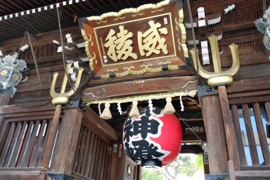 Japonya, Fukuoka 'da Kushida-jinja (Kushida Tapınağı) cephesi.