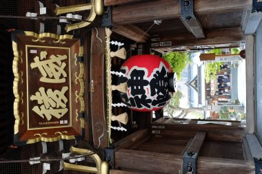 Japonya, Fukuoka 'da Kushida-jinja (Kushida Tapınağı) cephesi.