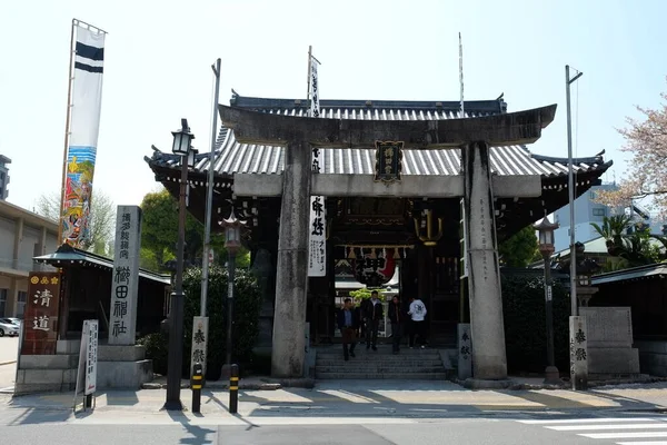 Fassade Des Kushida Jinja Schreins Fukuoka Japan — Stockfoto