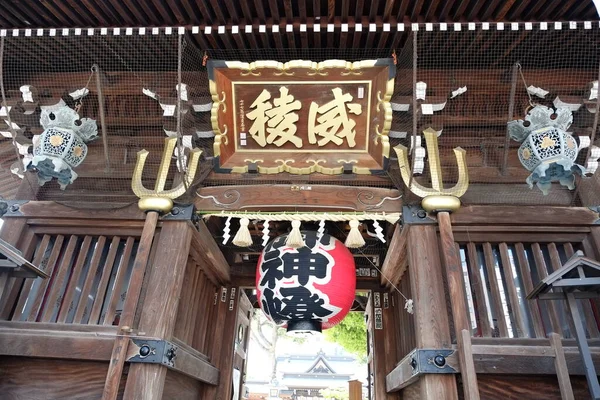 Kushida Jinja Kushida Shrine Fasáda Fukuoka Japonsko — Stock fotografie
