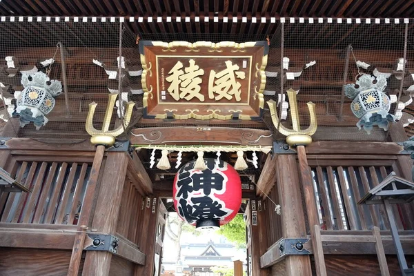 Kushida Jinja Kuil Kushida Fasad Fukuoka Jepang — Stok Foto