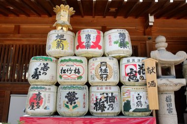 Japonya, Hiroşima 'da Itsukushima manzarası. Halk arasında Miyajima olarak bilinir..