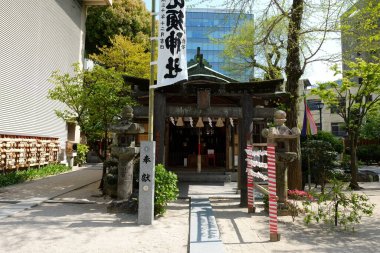 Japonya, Hiroşima 'da Itsukushima manzarası. Halk arasında Miyajima olarak bilinir..