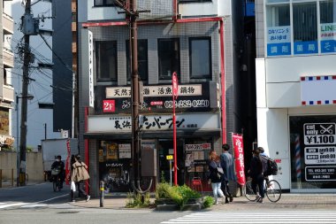 Japonya, Hiroşima 'da Itsukushima manzarası. Halk arasında Miyajima olarak bilinir..