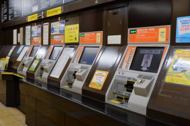 Japonya, Hiroşima 'da Itsukushima manzarası. Halk arasında Miyajima olarak bilinir..