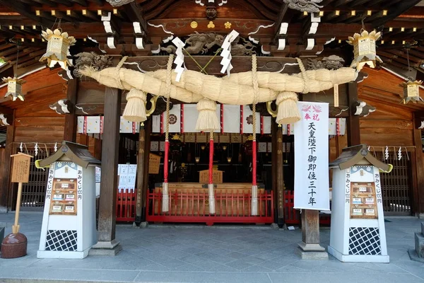 Itsukushima Táj Hiroshimában Japánban Közismert Nevén Miyajima — Stock Fotó