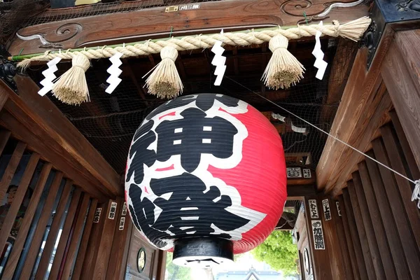 Lanskap Itsukushima Hiroshima Japan Dikenal Sebagai Miyajima — Stok Foto