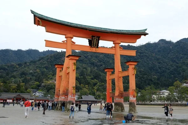 Itsukushima Krajina Hirošimě Japonsko — Stock fotografie