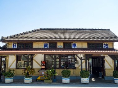 Taichung, Tayvan - 12 Şubat 2024: Rinan Tren İstasyonu, Beş Geleneksel Japon Tarihi Tahta Binası 'ndan (Neredeyse Yüz Yıl Tarihi) biri.