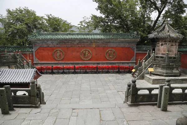 Éléments Orientaux Mur Pente Prince Edward Montagnes Wudang Province Hubei — Photo