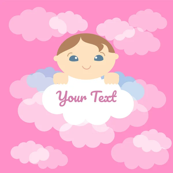 Cute little baby and clouds background, card. Vector illustration eps10 — Stock Vector