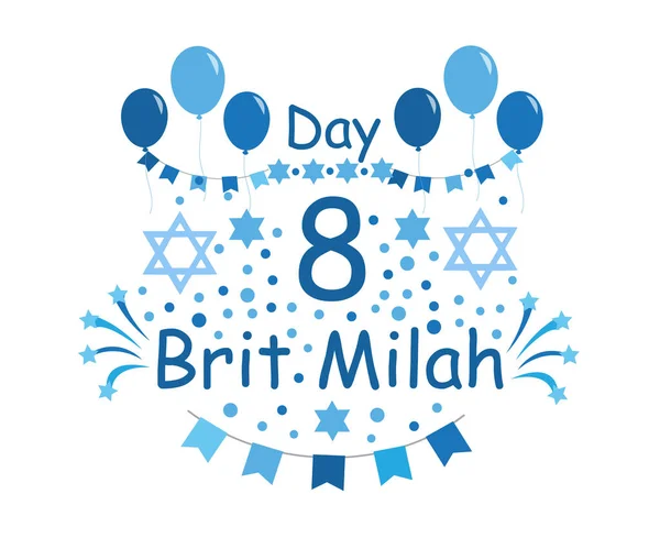 Brit Milah 유태인 전통입니다. 휴일입니다. 유대교입니다. 소년에 대 한 인사말 카드입니다. 벡터 일러스트 레이 션 — 스톡 벡터