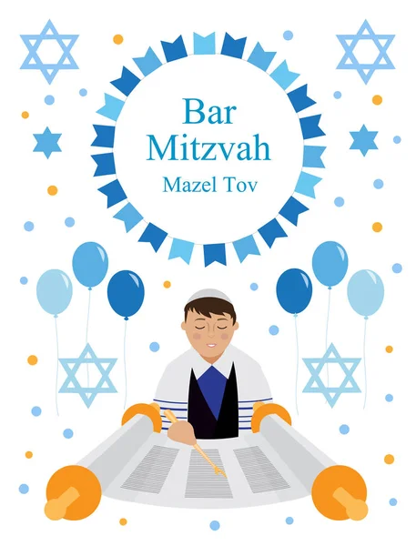 Bar Mitzvah greeting or invitation card with Jewish boy and star of David isolated on white background. vector illustration — Stock Vector