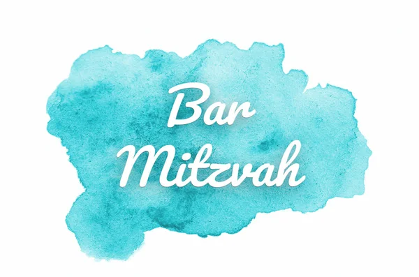 Abstract watercolor background image with a liquid splatter of aquarelle paint. Light blue tones. Bar Mitzvah — Zdjęcie stockowe