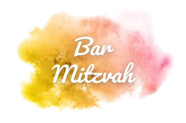 Abstraktes Aquarell-Hintergrundbild mit einem flüssigen Spritzer Aquarellfarbe. Rosa- und Gelbtöne. Bar Mizwa — Stockfoto