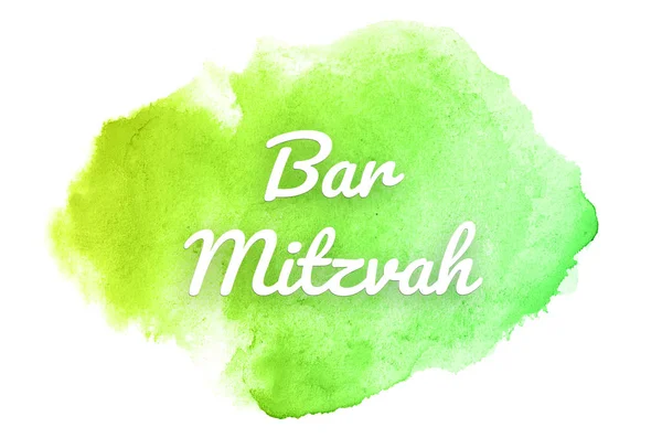 Imagem de fundo aquarela abstrata com um respingo líquido de tinta aquarelle.tons pastel verde e amarelo. Bar Mitzvah — Fotografia de Stock