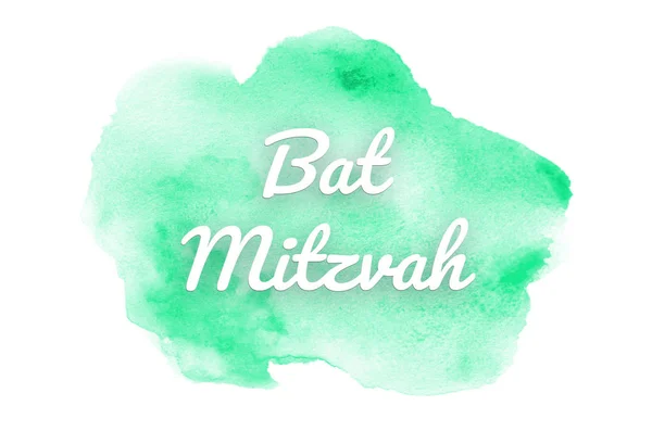 Abstrakt akvarell bakgrundsbild med en flytande splatter av akvarellfärg. Turkosa toner. Bat mitzvah — Stockfoto