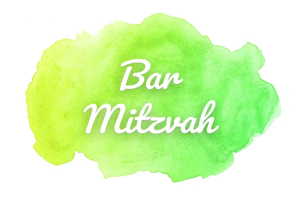 Imagen de fondo de acuarela abstracta con una salpicadura líquida de pintura acuarela.Tonos pastel verdes y amarillos. Bar Mitzvah —  Fotos de Stock