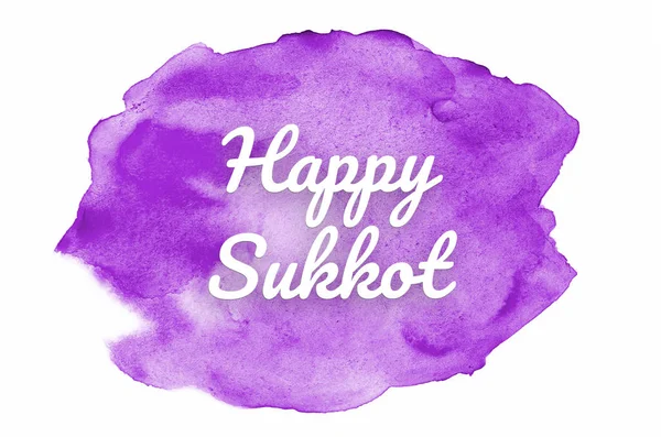 Imagen de fondo de acuarela abstracta con una salpicadura líquida de pintura acuarela. Tonos morados. Feliz Sukkot. —  Fotos de Stock