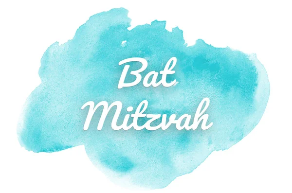 Abstract watercolor background image with a liquid splatter of aquarelle paint. Light blue tones. Bat Mitzvah — Zdjęcie stockowe