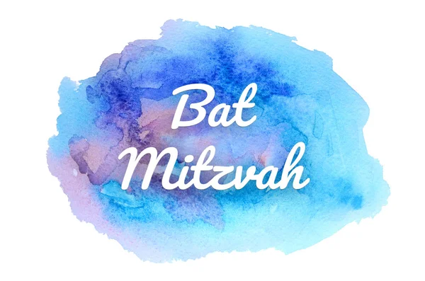 Abstract watercolor background image with a liquid splatter of aquarelle paint. Cold tones. Bat Mitzvah — Zdjęcie stockowe