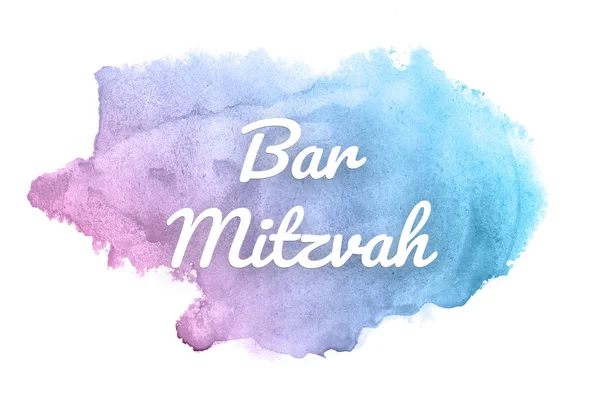 Imagem de fundo aquarela abstrata com um respingo líquido de tinta aquarelle. Tons pastel rosa e azul. Bar Mitzvah — Fotografia de Stock