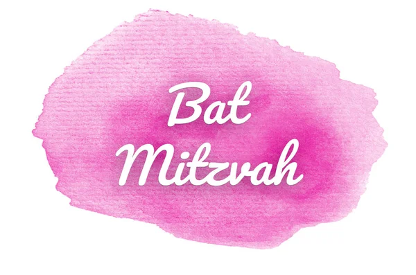 Abstrakt akvarell bakgrundsbild med en flytande splatter av akvarellfärg. Rosa toner. Bat mitzvah — Stockfoto