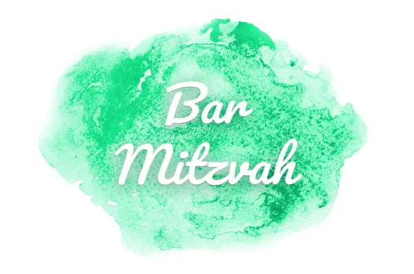 Abstraktes Aquarell-Hintergrundbild mit einem flüssigen Spritzer Aquarellfarbe. Türkistöne. Bar Mizwa — Stockfoto