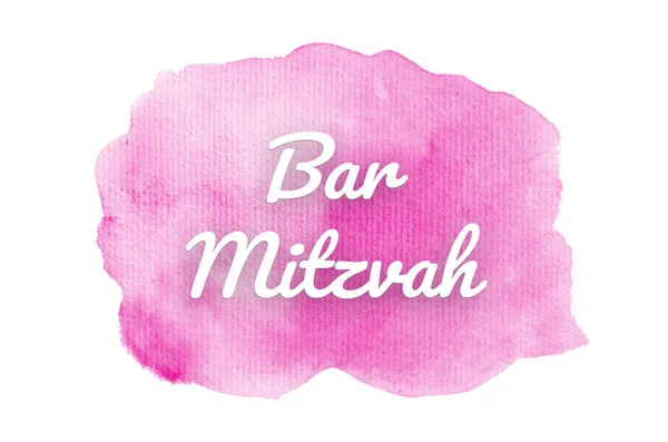 Abstraktes Aquarell-Hintergrundbild mit einem flüssigen Spritzer Aquarellfarbe. Rosatöne. Bar Mizwa — Stockfoto