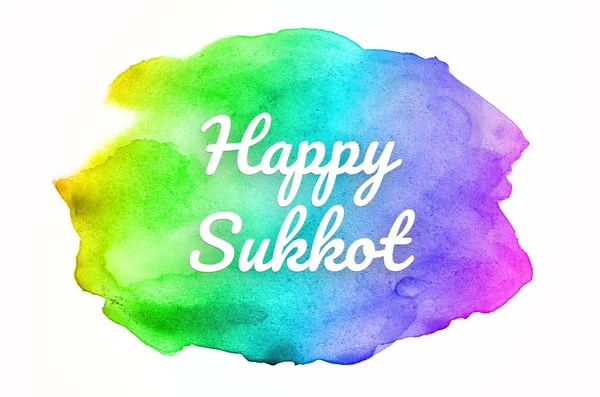 Imagen de fondo de acuarela abstracta con una salpicadura líquida de pintura acuarela. Tonos de arco iris. Feliz Sukkot. —  Fotos de Stock