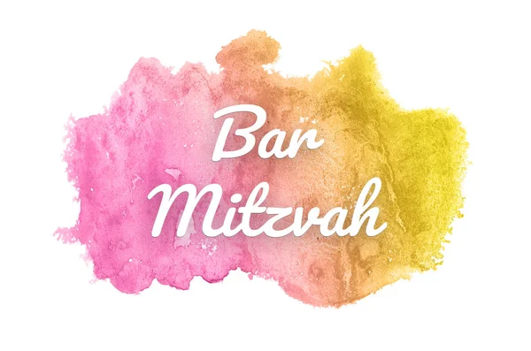 Imagem de fundo aquarela abstrata com um respingo líquido de tinta aquarelle. Tons rosa e amarelo. Bar Mitzvah — Fotografia de Stock